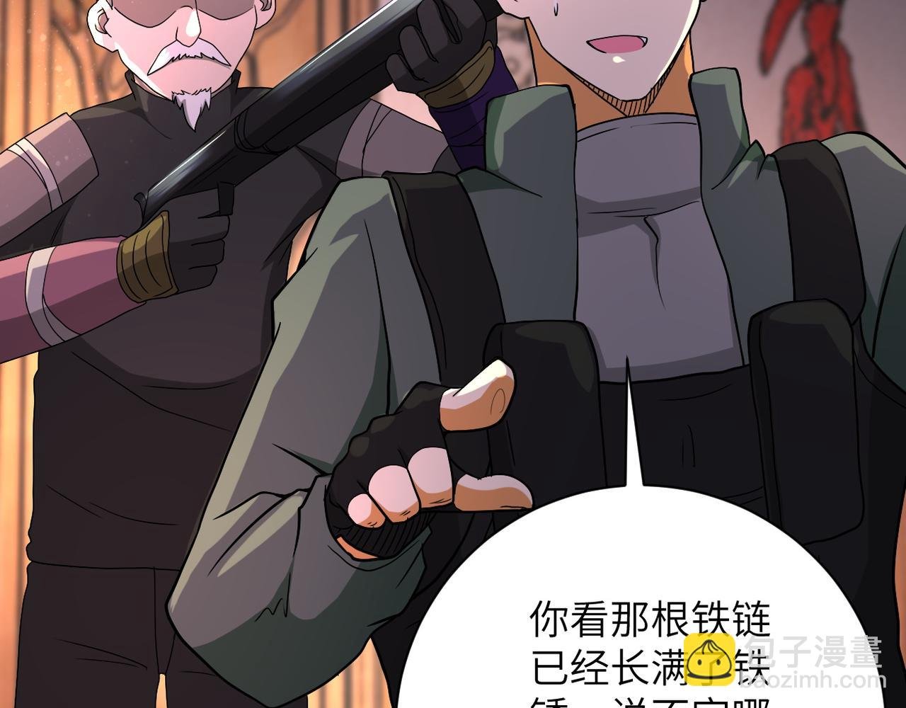第94话 丧尸母子