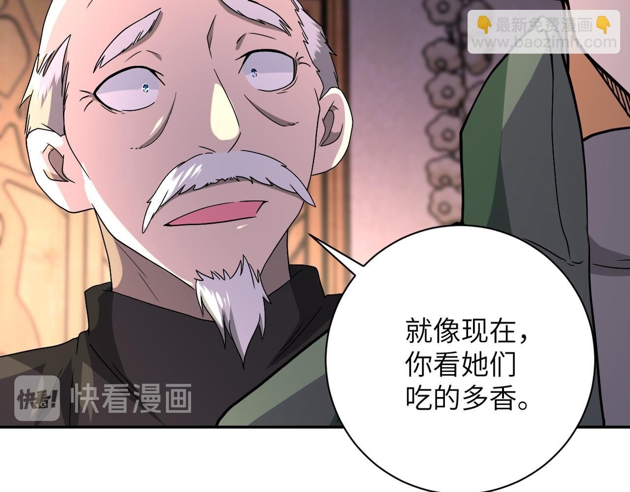 第94话 丧尸母子