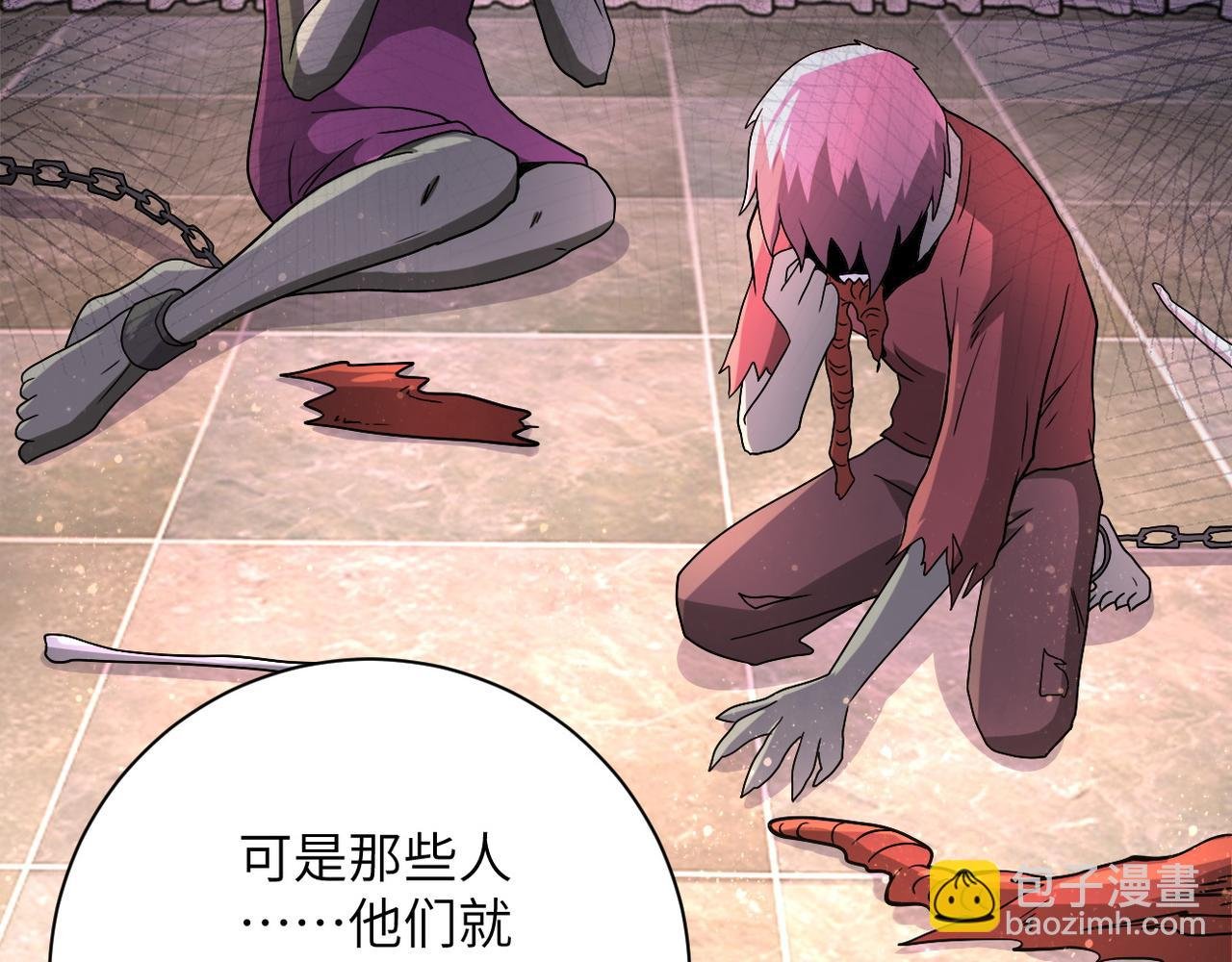 第94话 丧尸母子