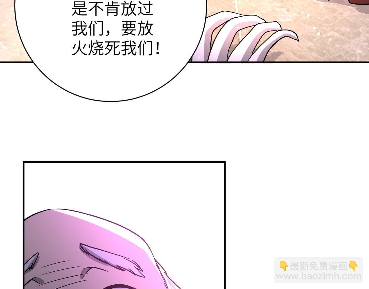 第94话 丧尸母子