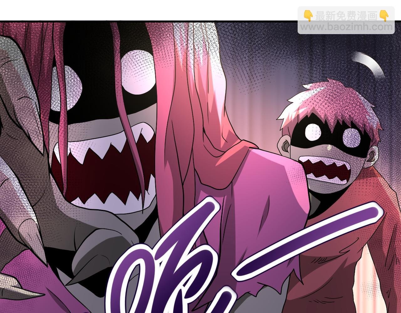 第95话 解脱