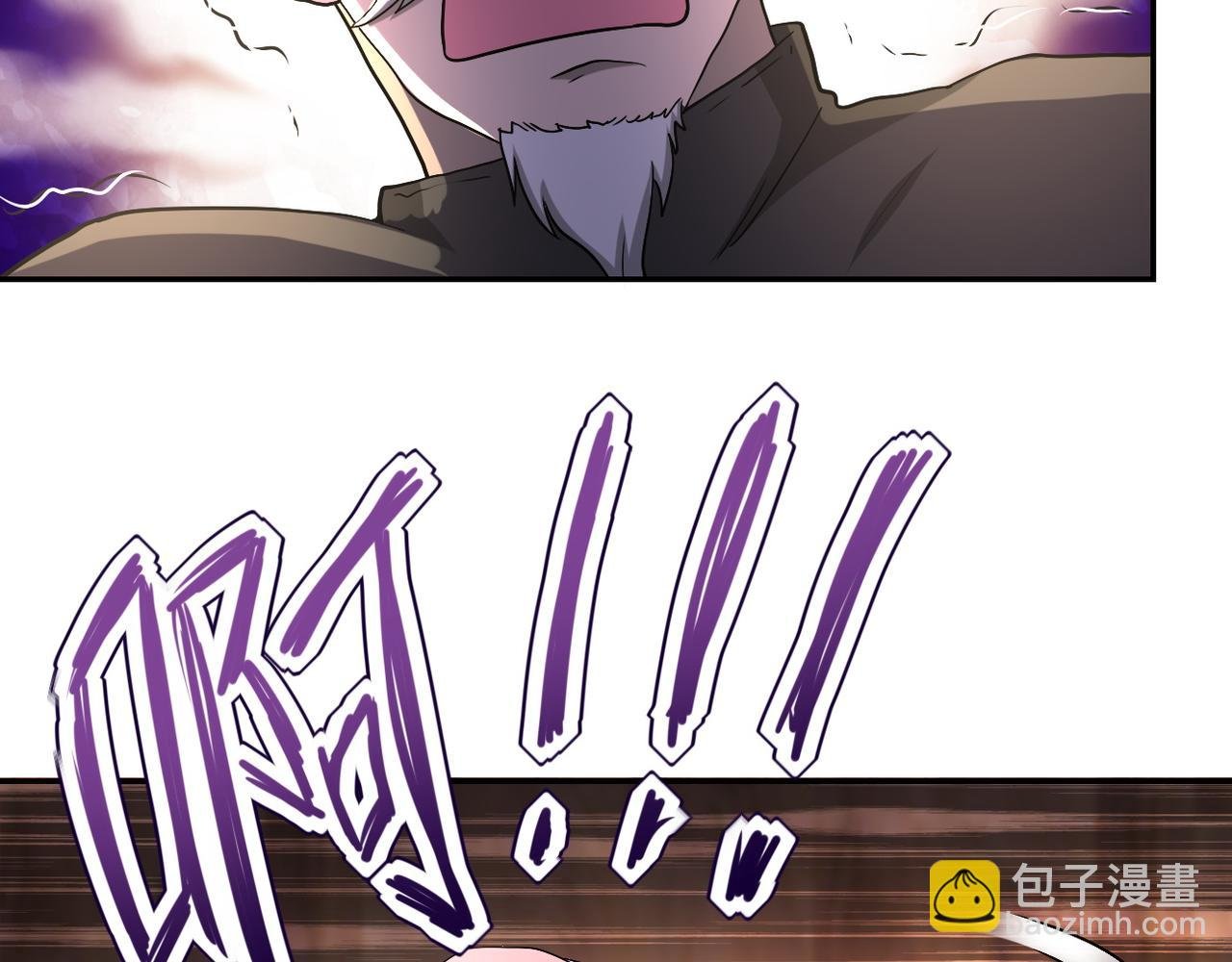 第95话 解脱