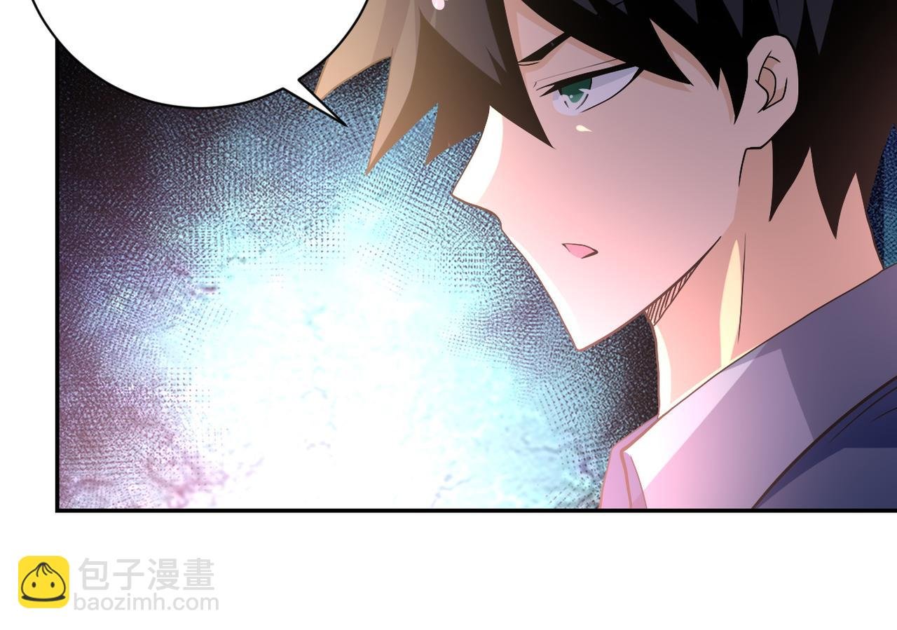 第95话 解脱