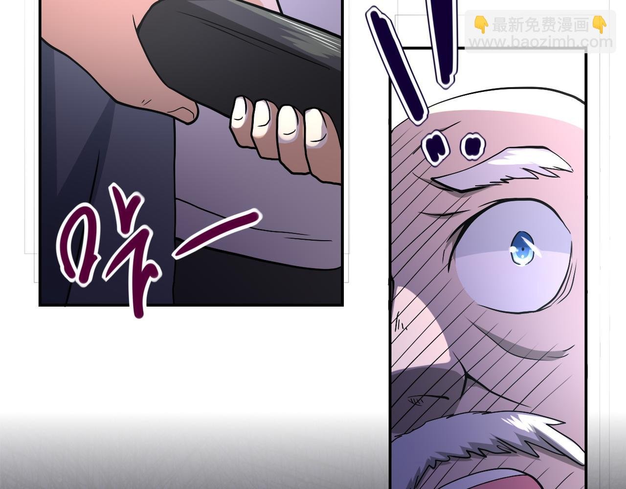 第95话 解脱