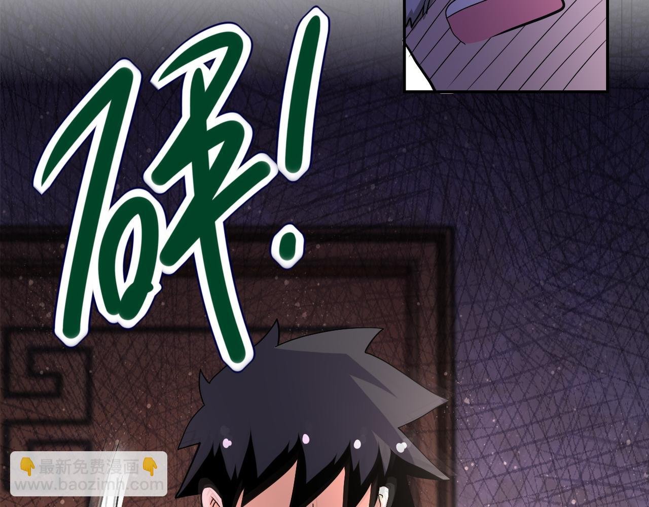 第95话 解脱
