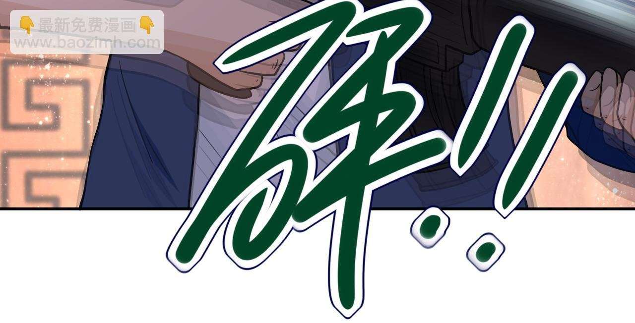 第95话 解脱