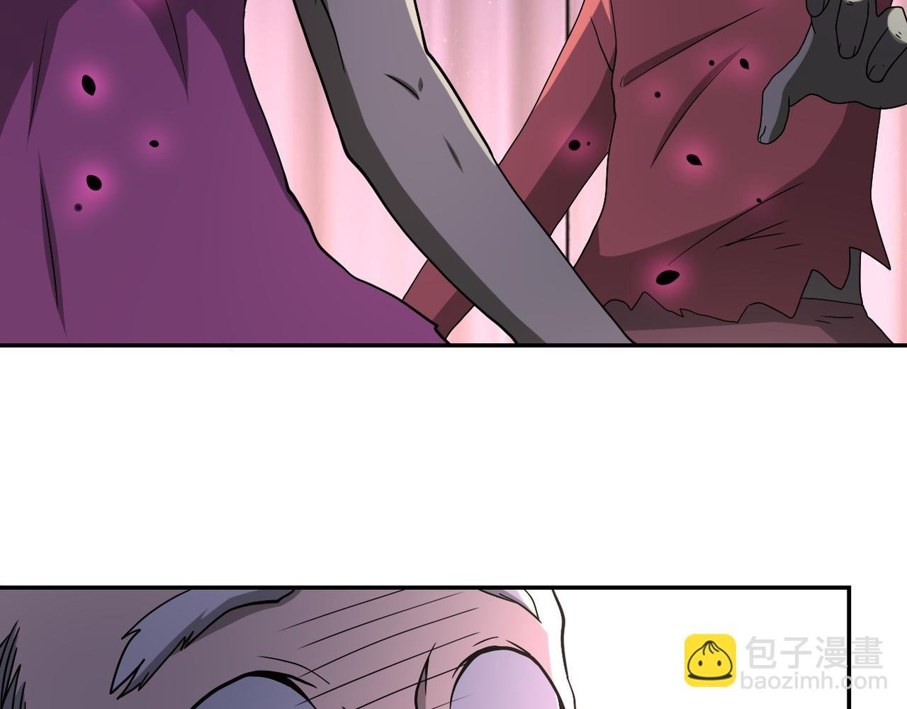 第95话 解脱