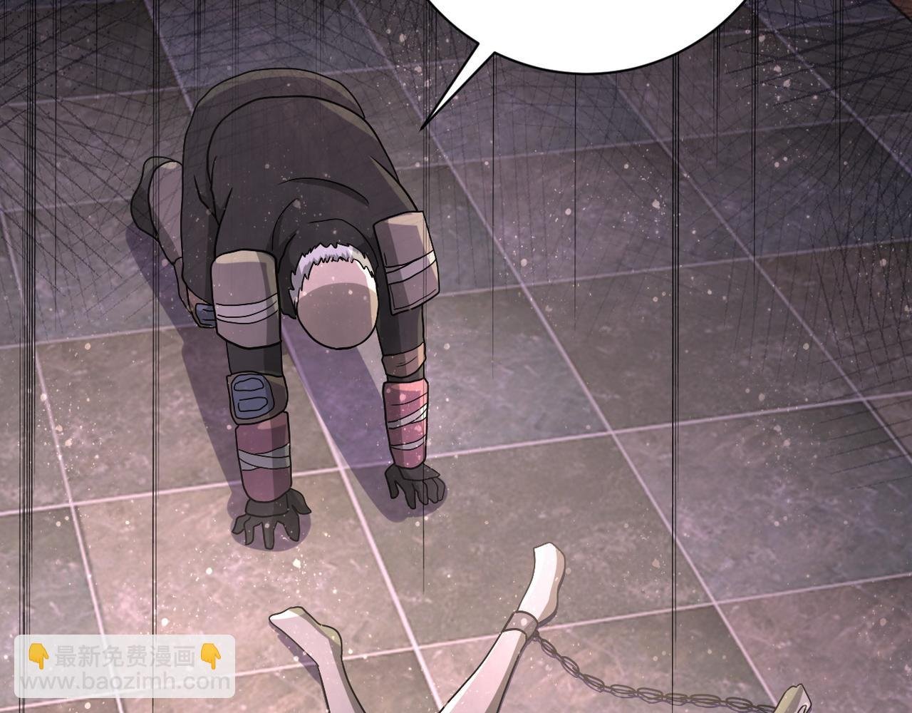 第95话 解脱