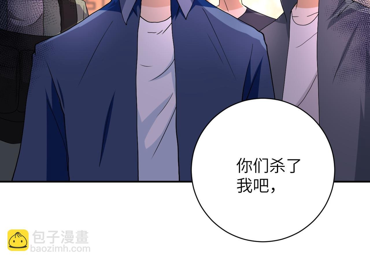 第95话 解脱