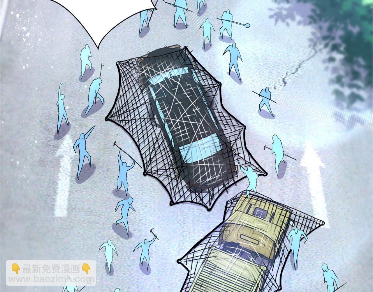 第96话 突闻噩耗