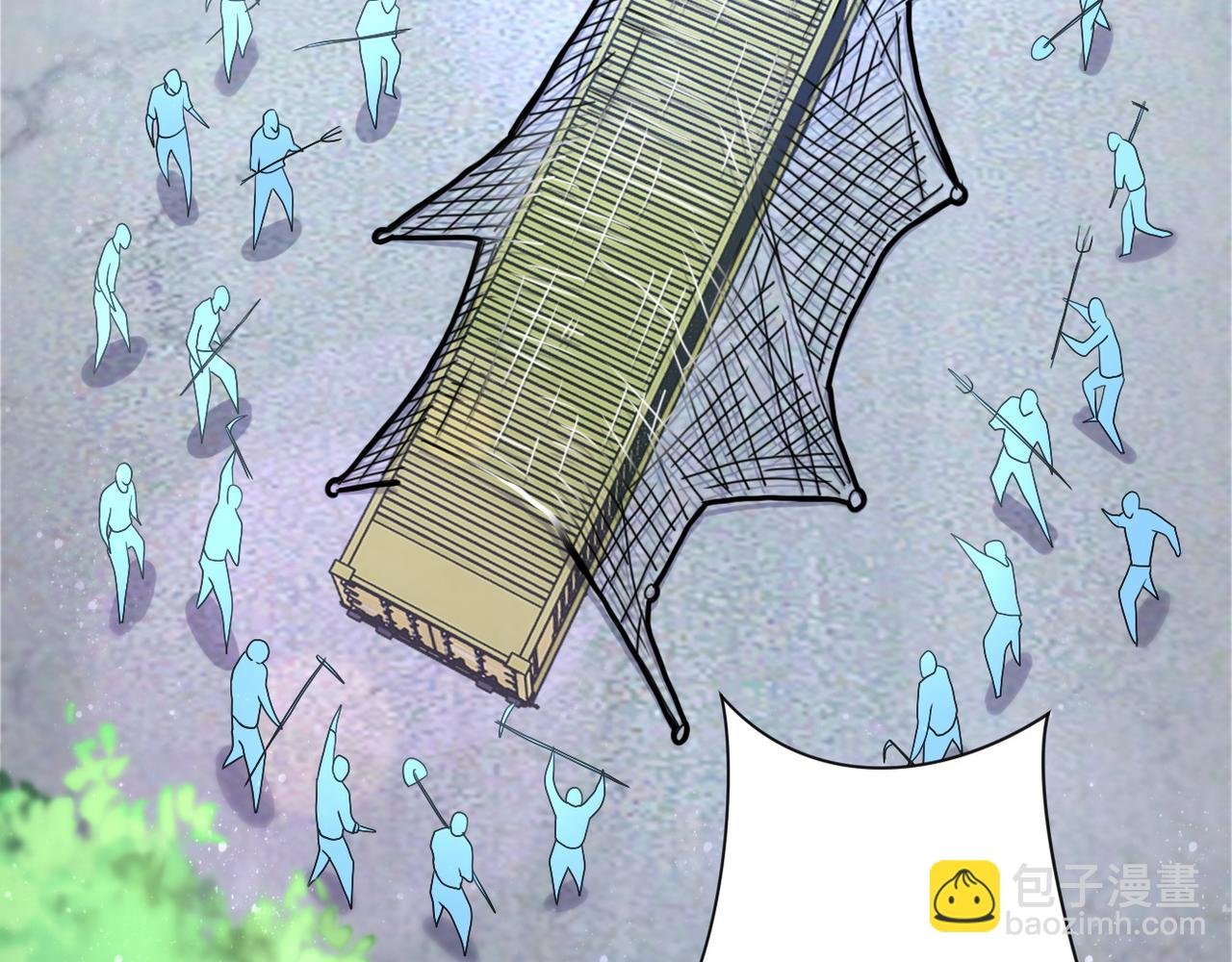 第96话 突闻噩耗