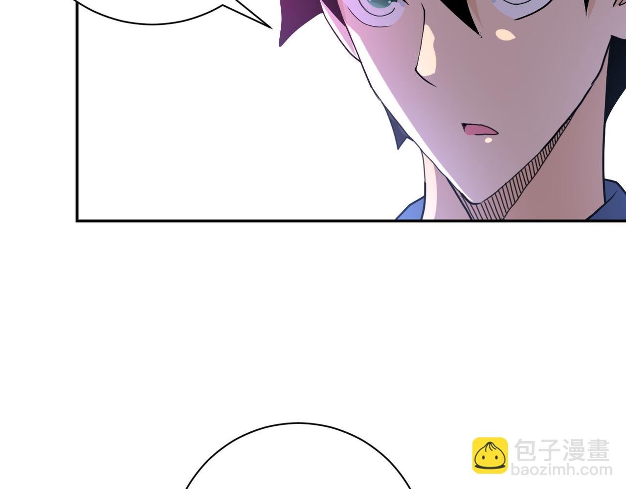 第96话 突闻噩耗