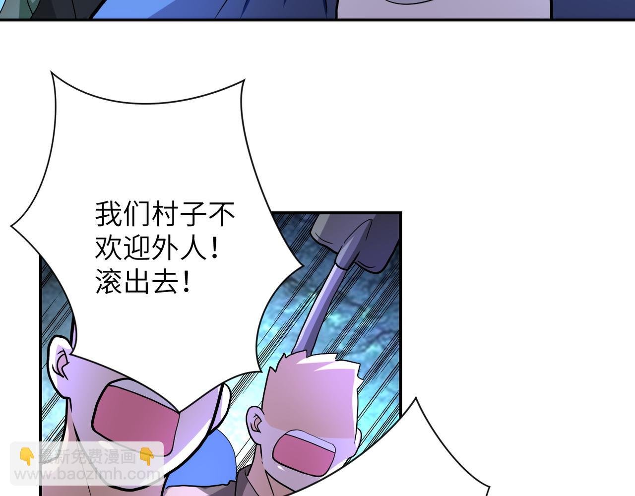 第96话 突闻噩耗