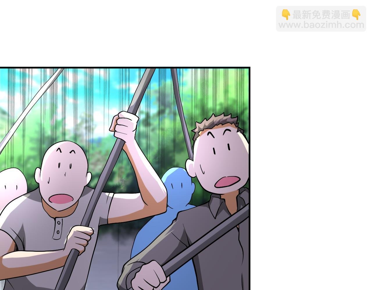 第96话 突闻噩耗