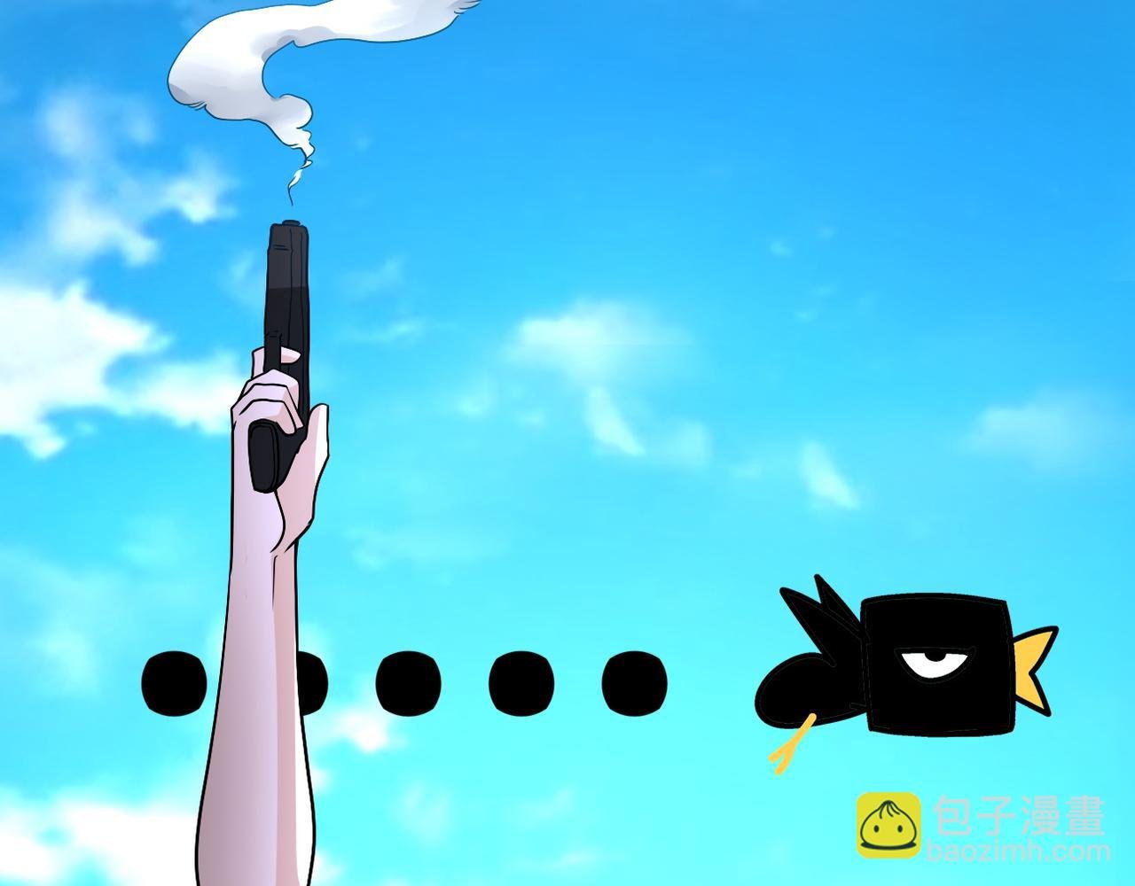 第96话 突闻噩耗
