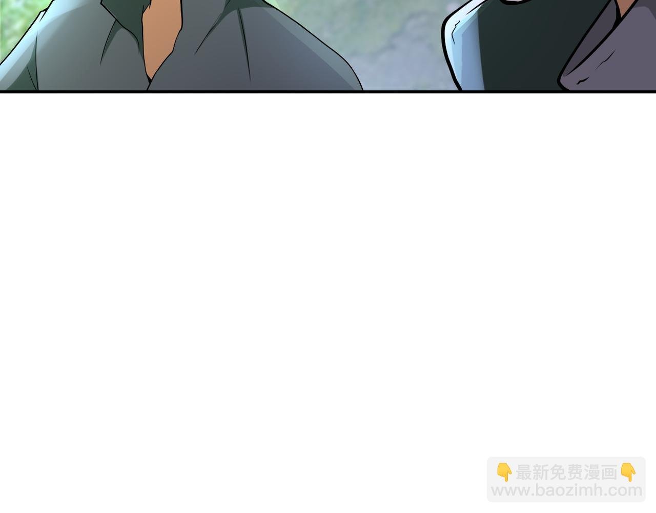 第96话 突闻噩耗