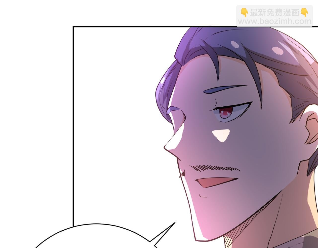 第97话 沦陷