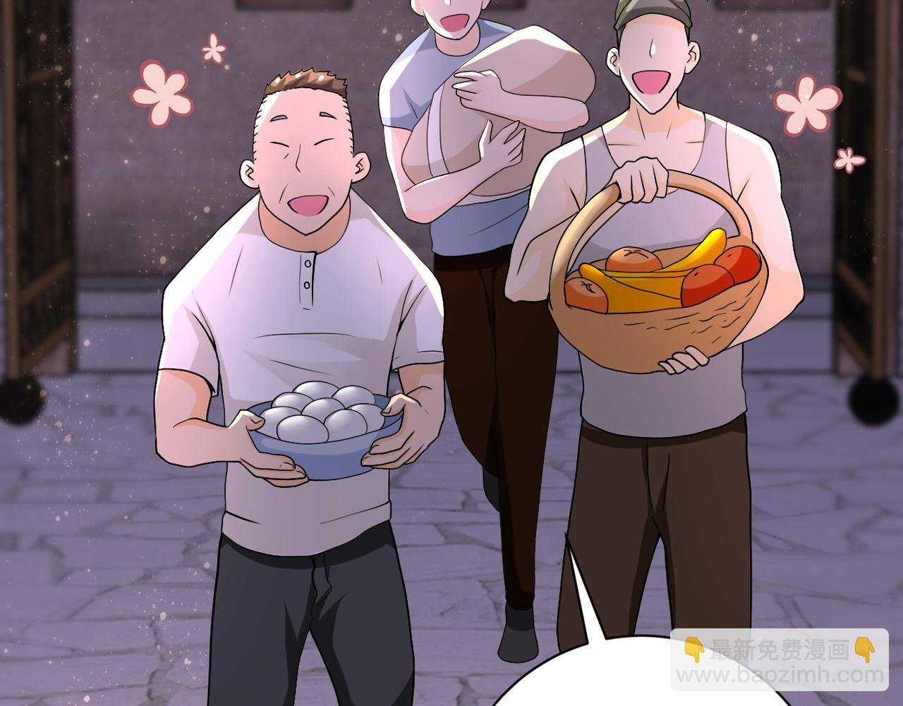 第97话 沦陷