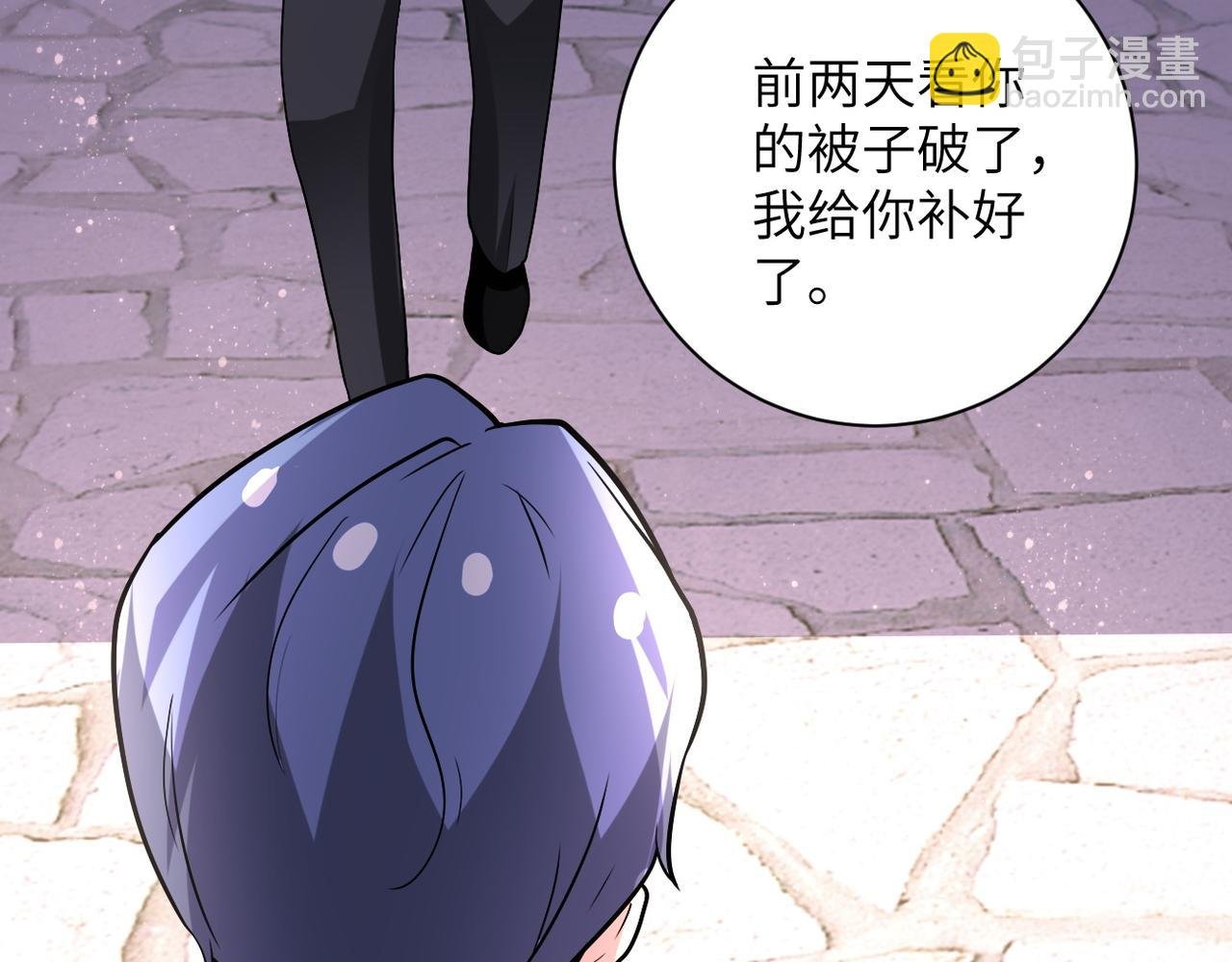 第97话 沦陷