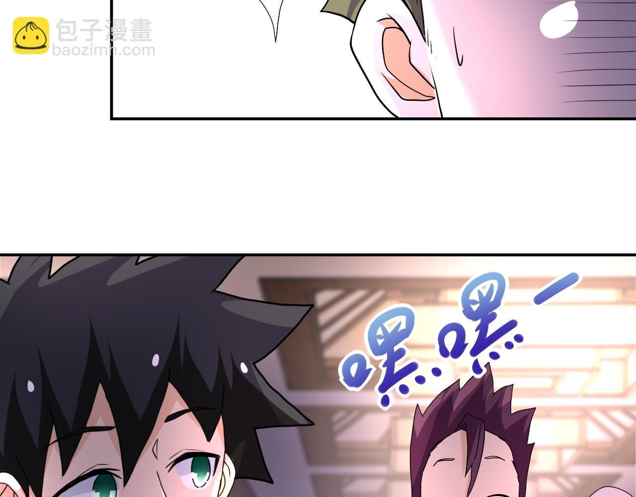 第98话 鸿门宴全军覆没？