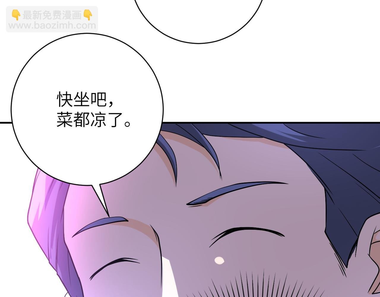 第98话 鸿门宴全军覆没？