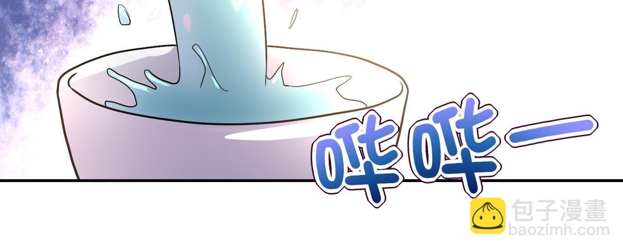 第98话 鸿门宴全军覆没？