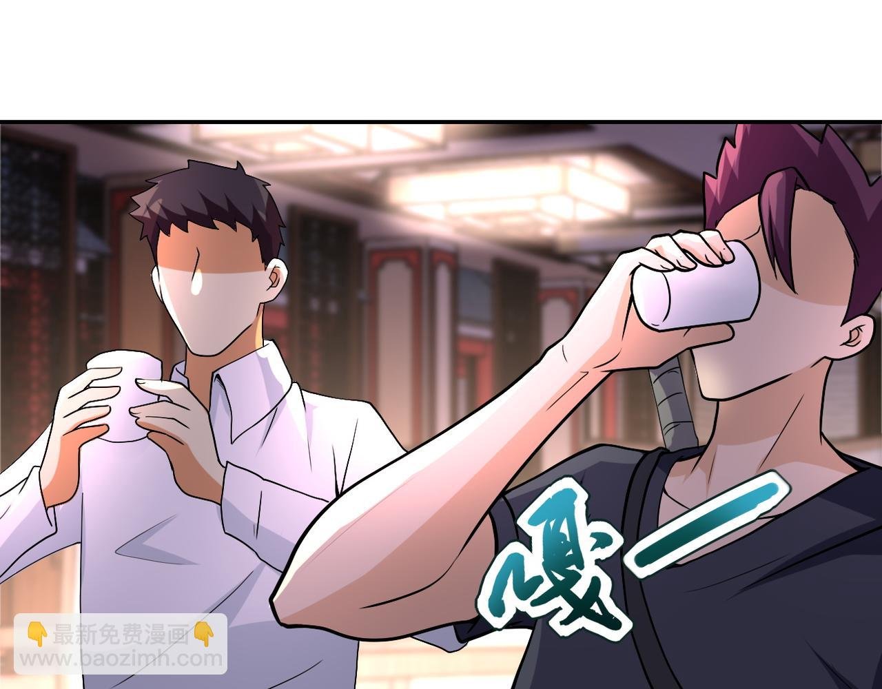 第98话 鸿门宴全军覆没？