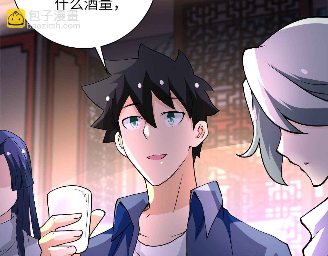 第98话 鸿门宴全军覆没？