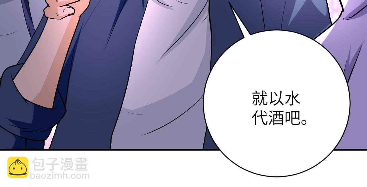 第98话 鸿门宴全军覆没？