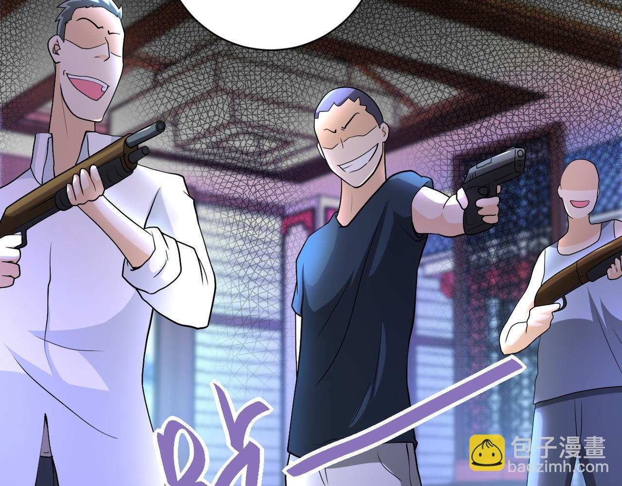 第99话 反击时刻