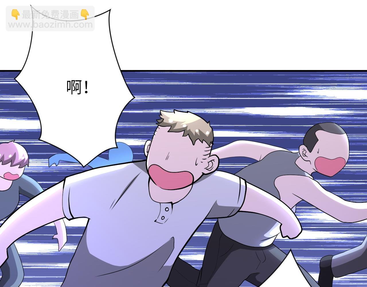 第99话 反击时刻