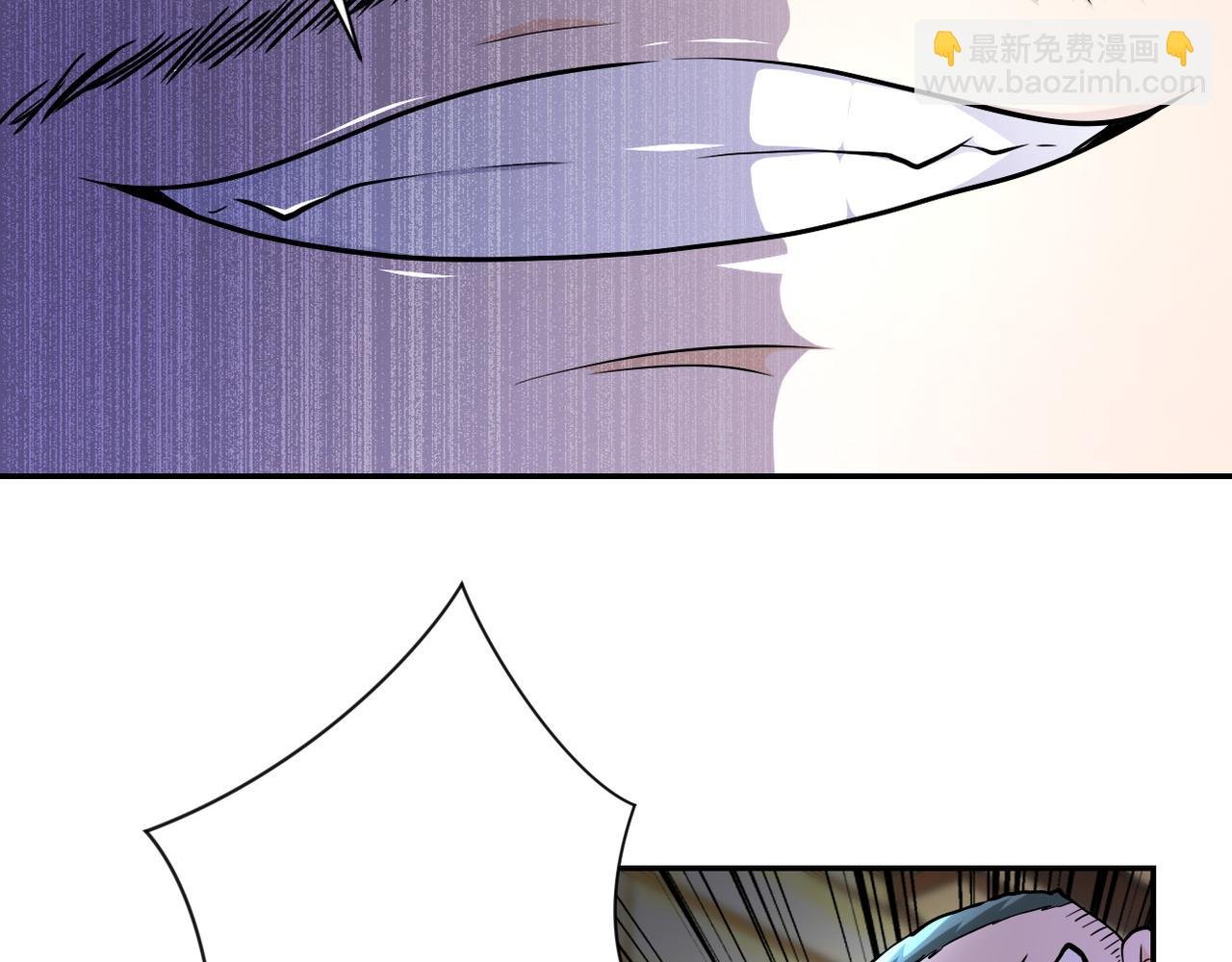 第99话 反击时刻