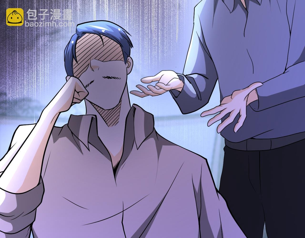 第99话 反击时刻