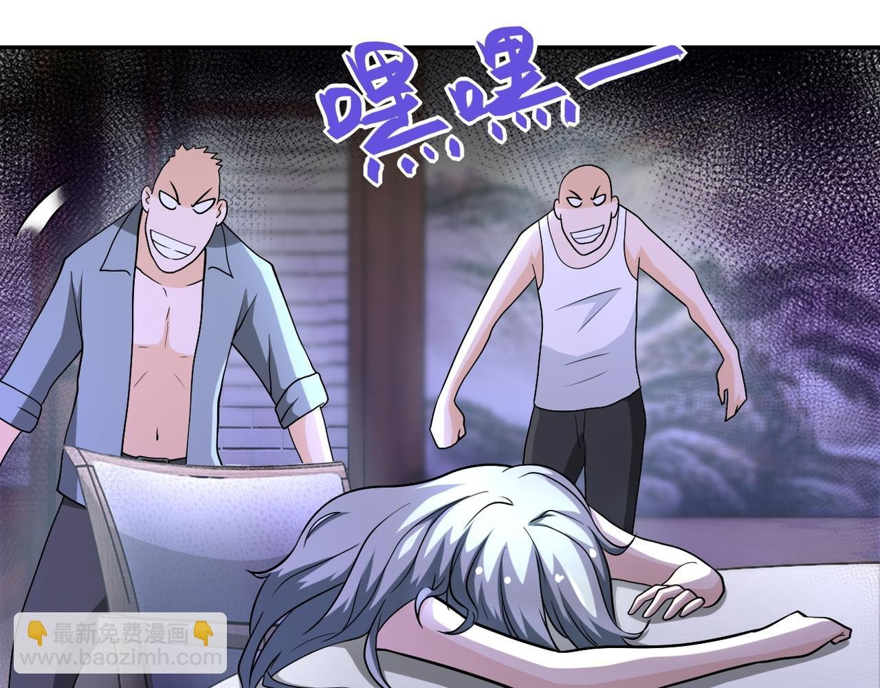 第99话 反击时刻