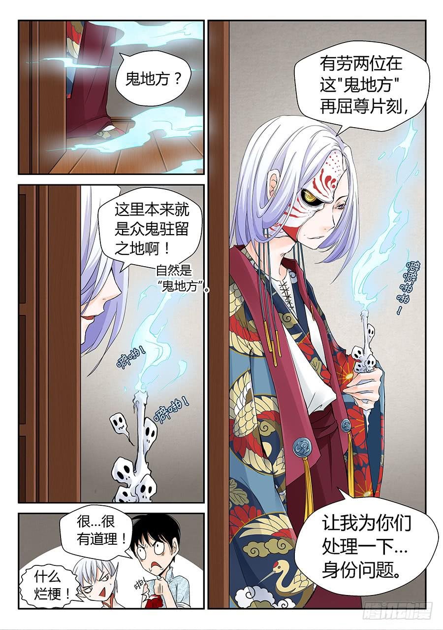 一波又起