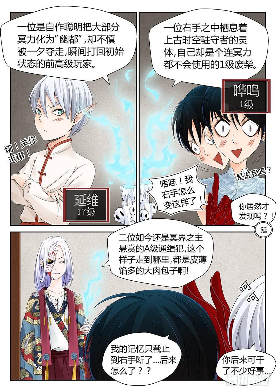 一波又起