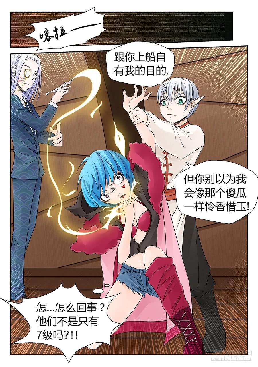 九狱