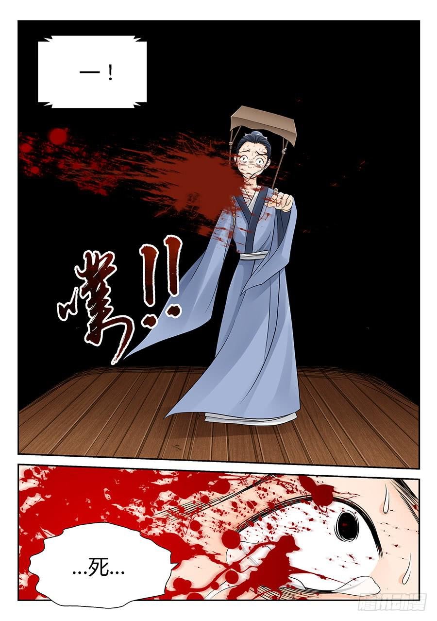 过时不候