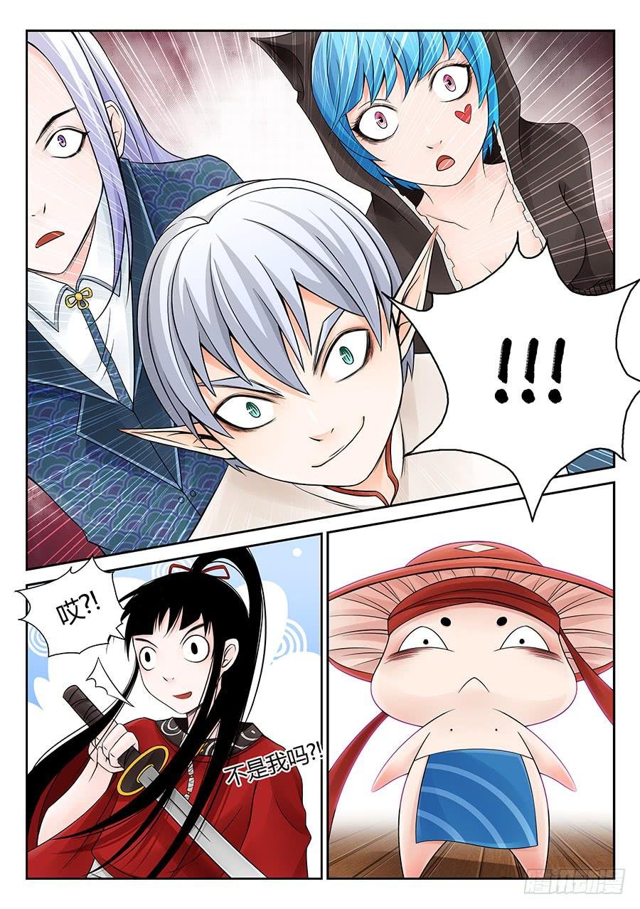 动手