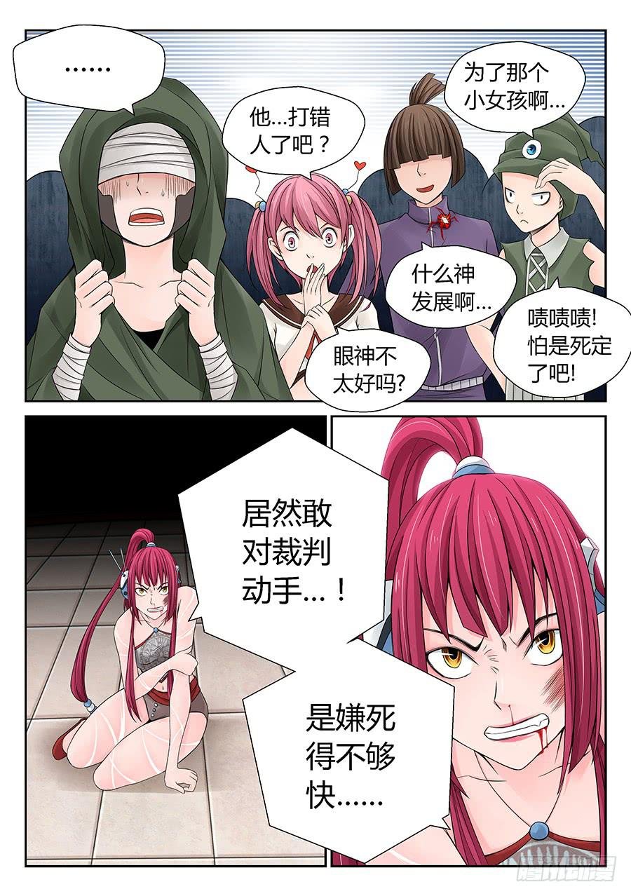 动手