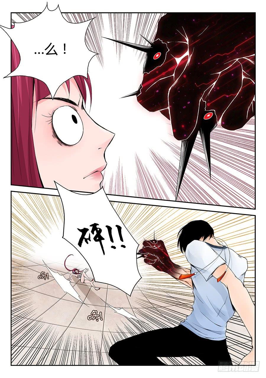 动手