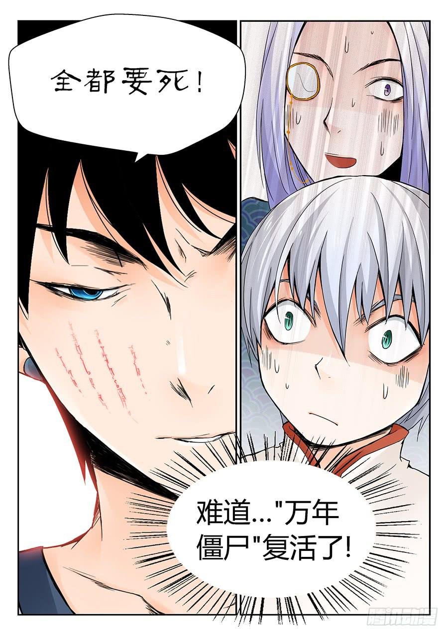 动手