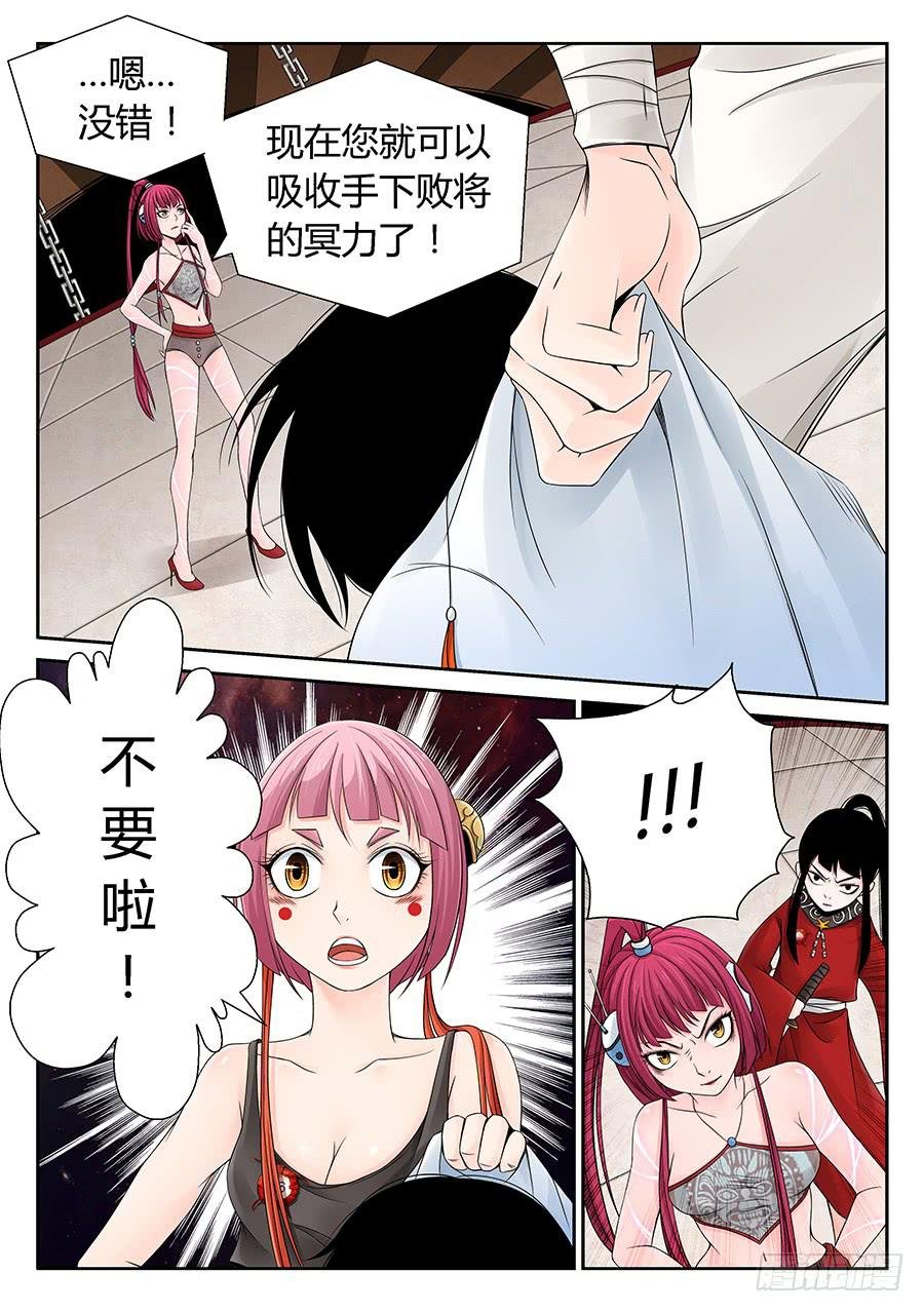 结盟