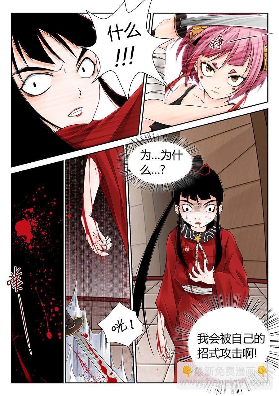 结盟
