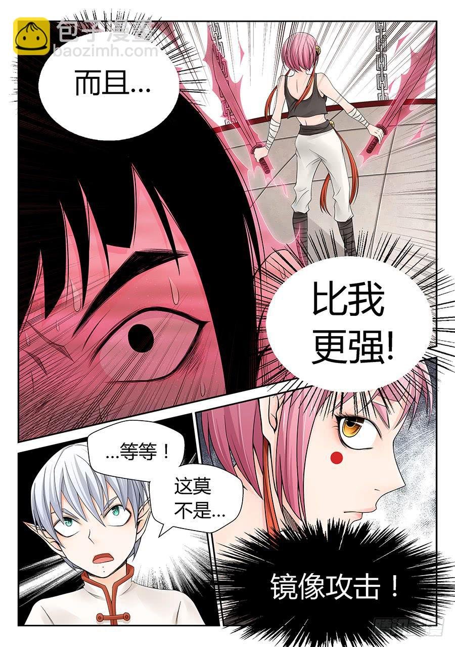 结盟