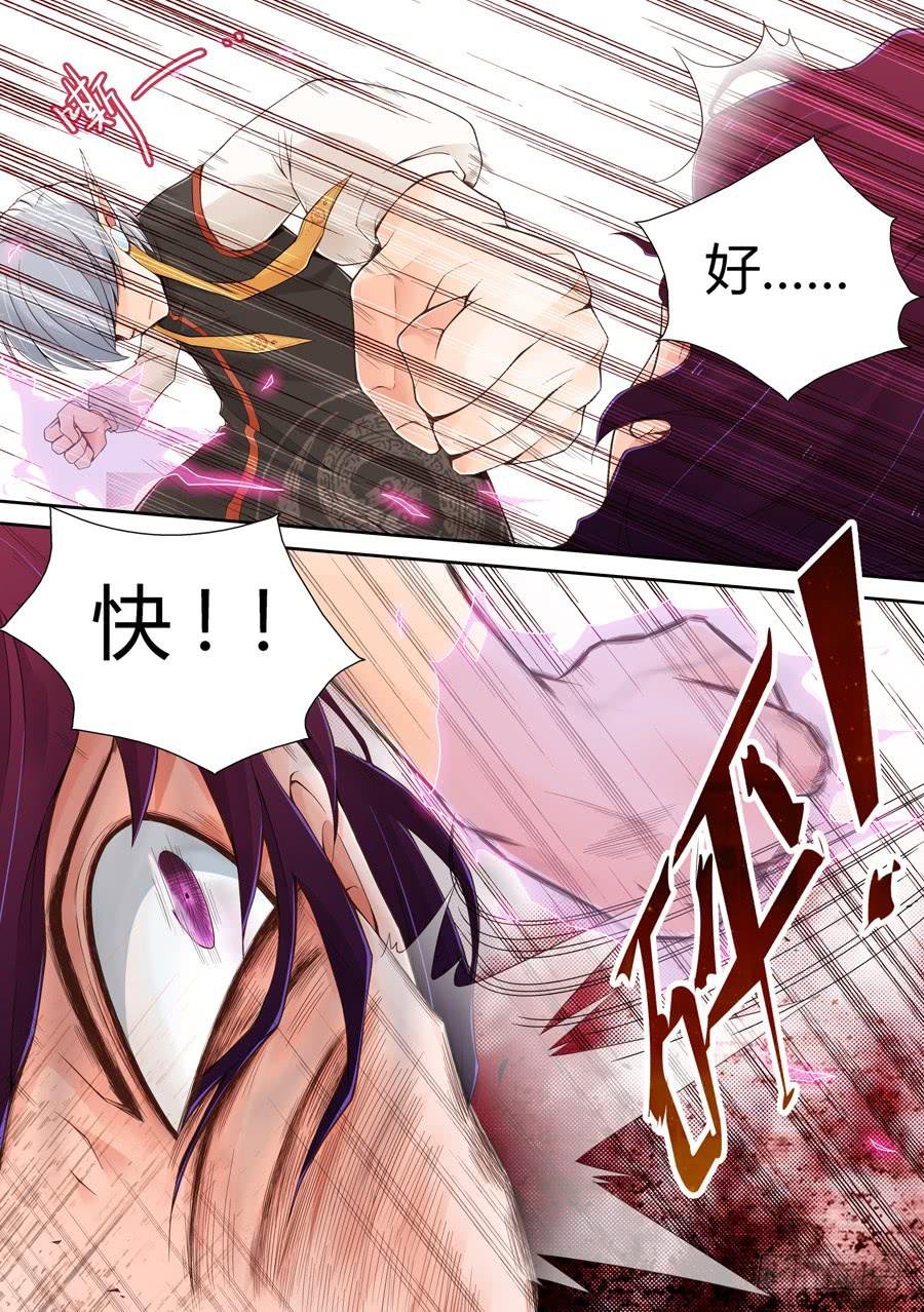 故布迷阵