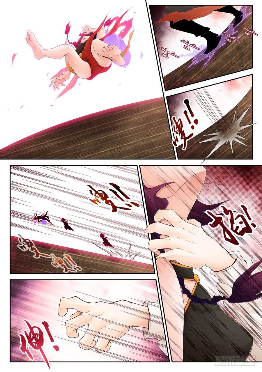 故布迷阵