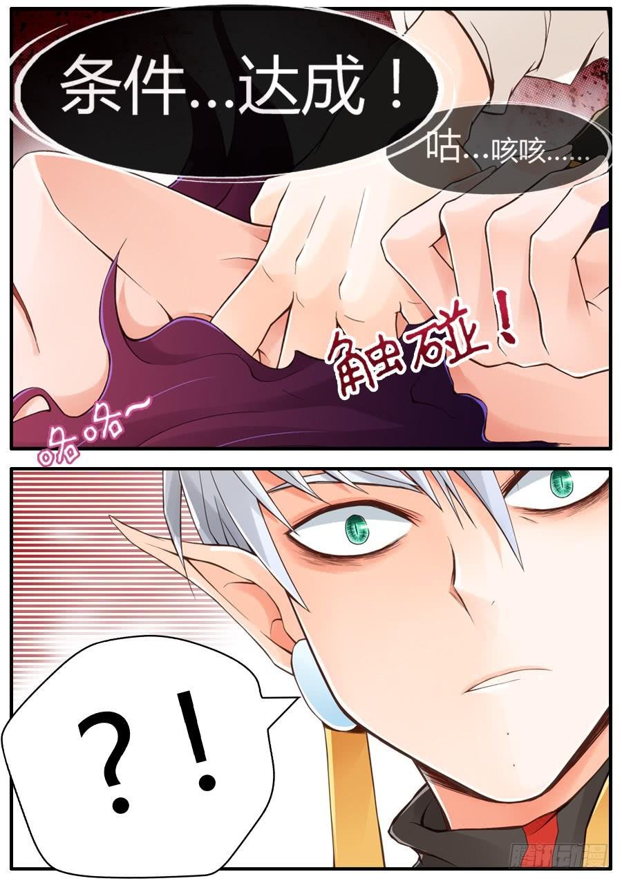 故布迷阵