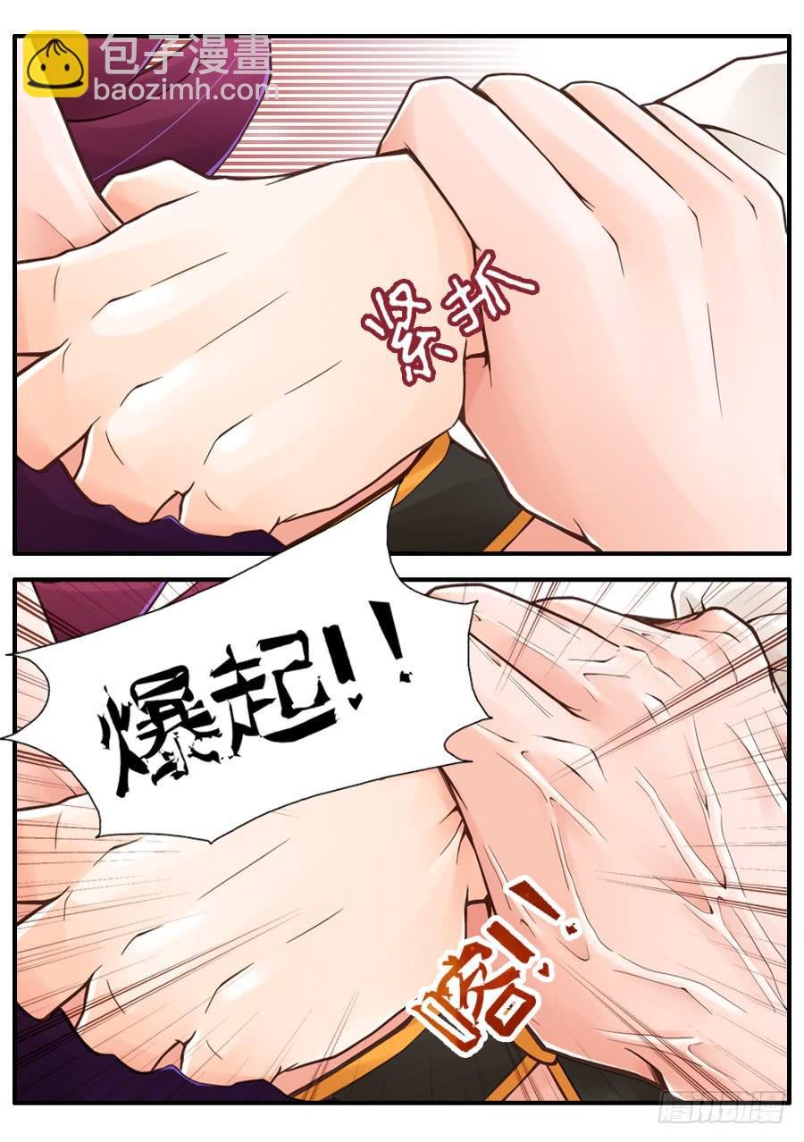 故布迷阵