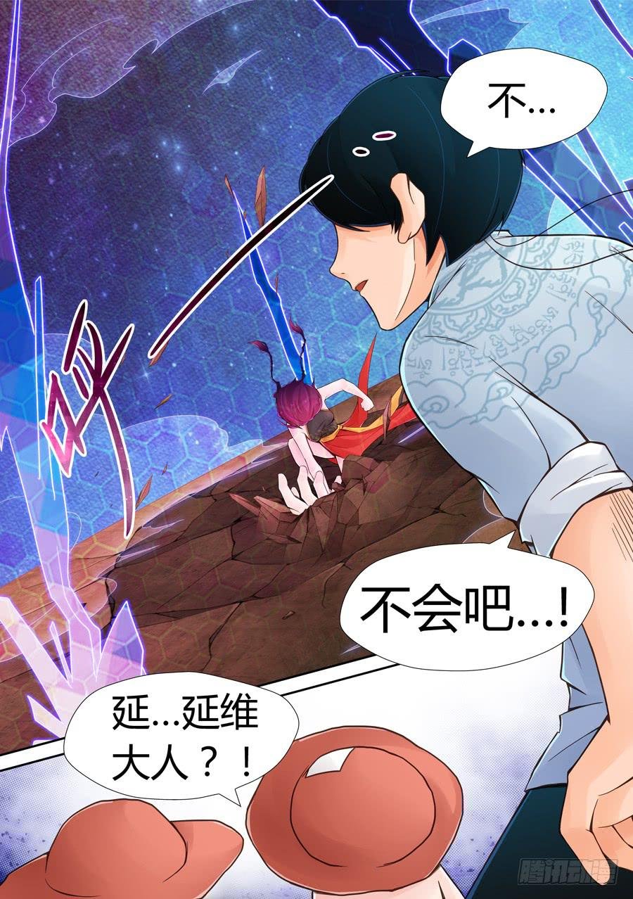 故布迷阵